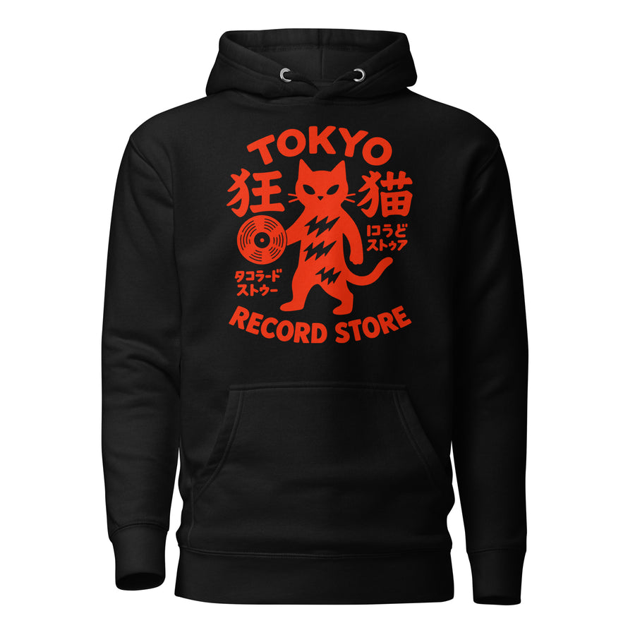 Tokyo Crazy Cat Record Store 狂猫 Unisex Hoodie graphic tee — back view