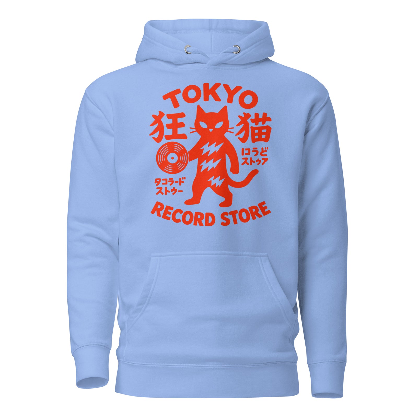 Tokyo Crazy Cat Record Store 狂猫 Unisex Hoodie Graphic Tee — view 4