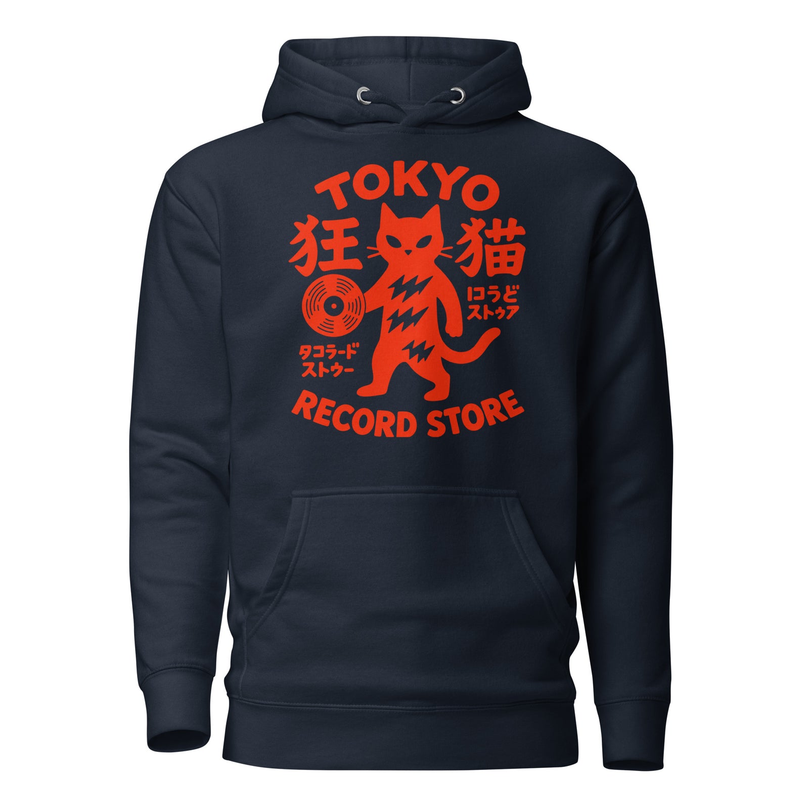 Tokyo Crazy Cat Record Store 狂猫 Unisex Hoodie Graphic Tee — view 3