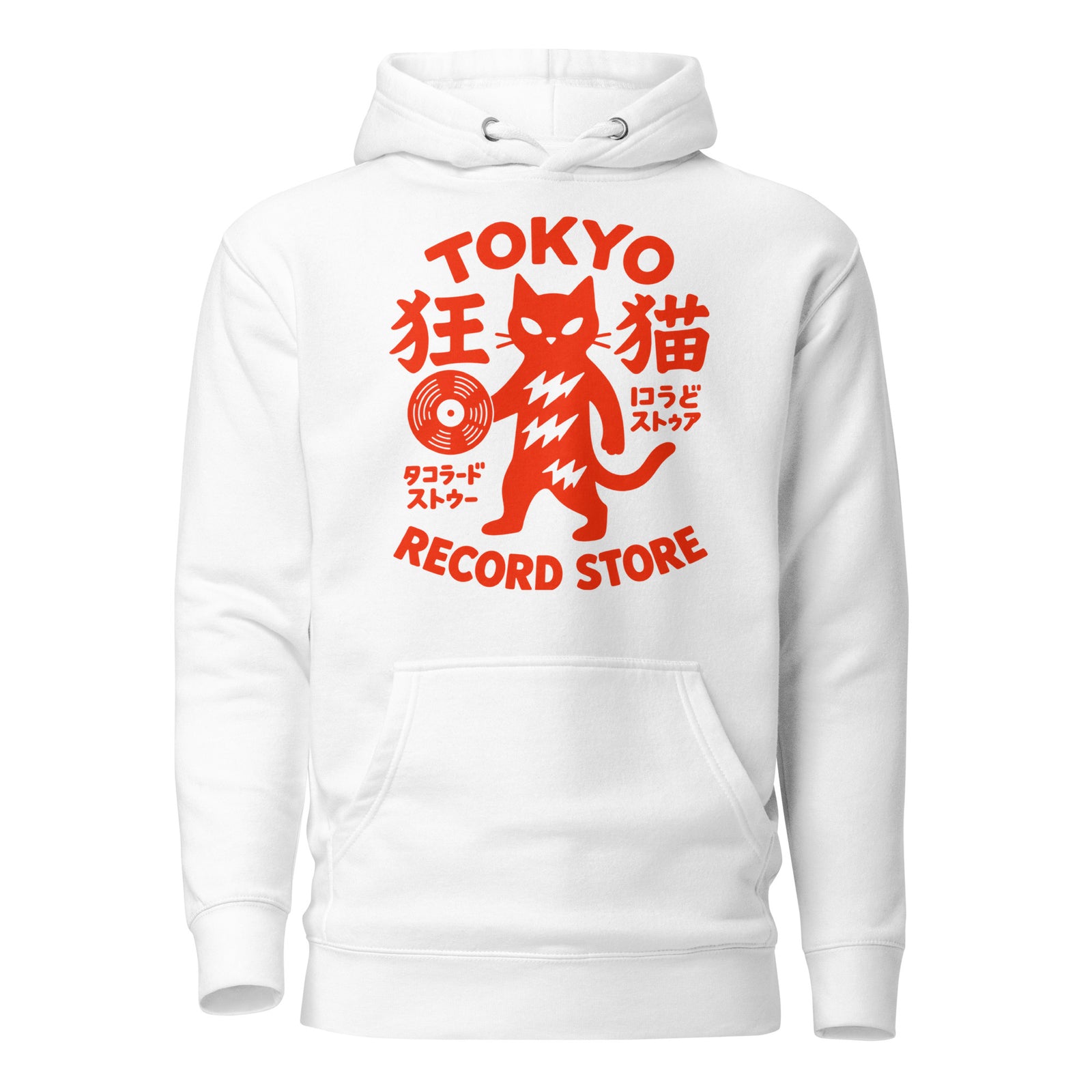 Tokyo Crazy Cat Record Store 狂猫 Unisex Hoodie Graphic Tee — front view