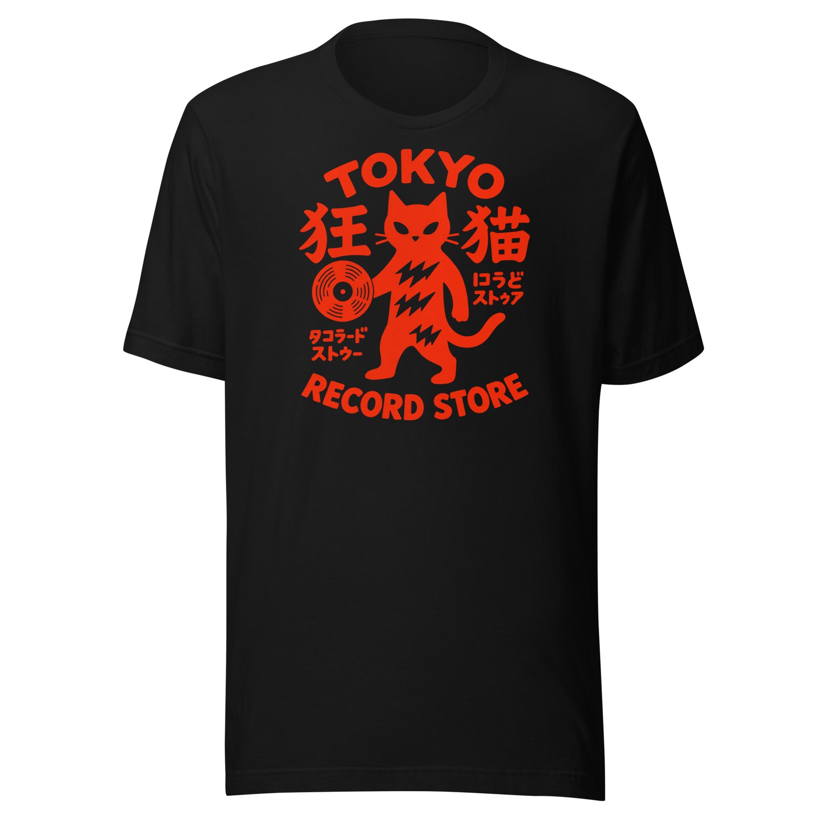 Tokyo Crazy Cat Record Store 狂猫 Unisex t-shirt Graphic Tee — front view