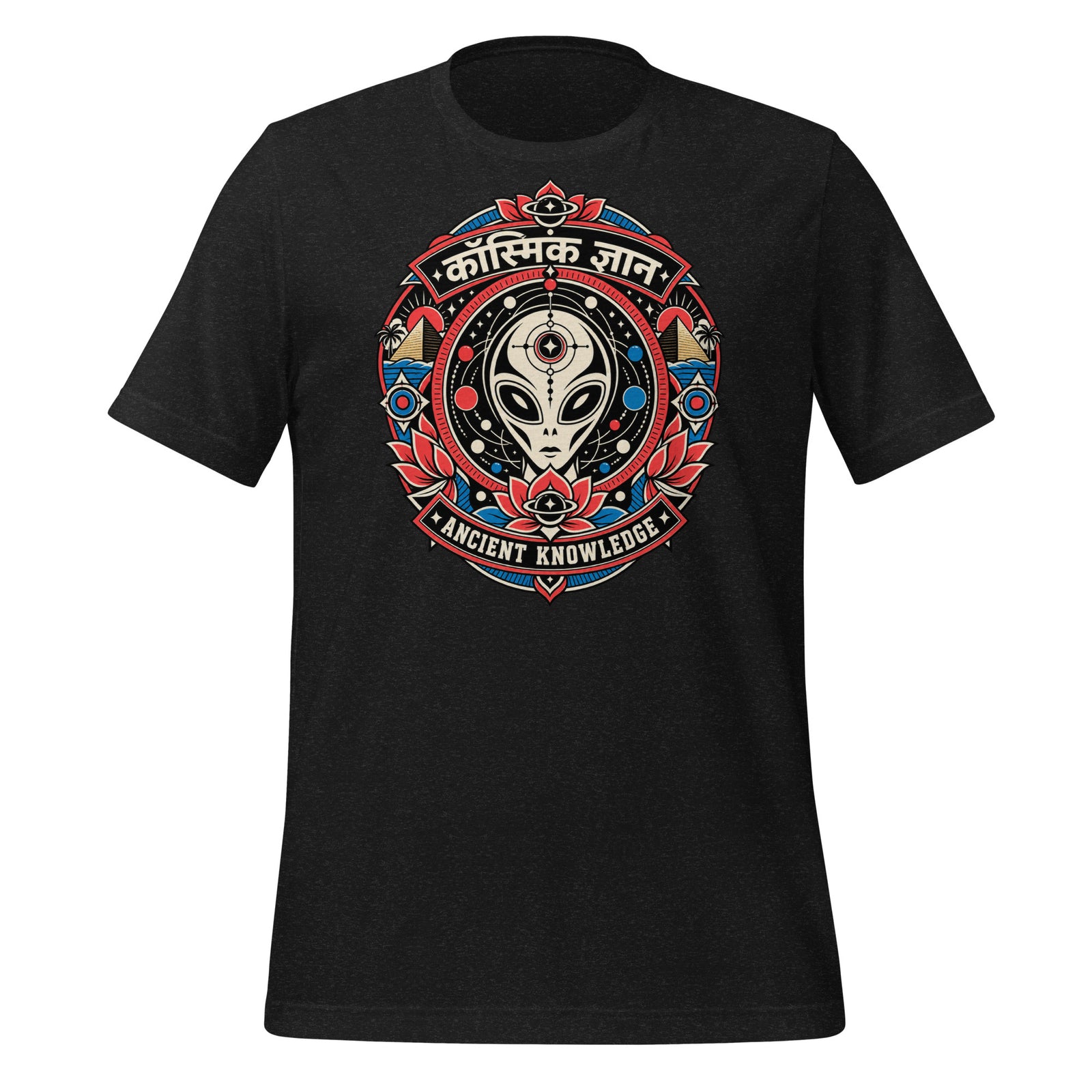 Cosmic Knowledge Ancient Knowledge Pyramid Shirt Graphic Tee — back view