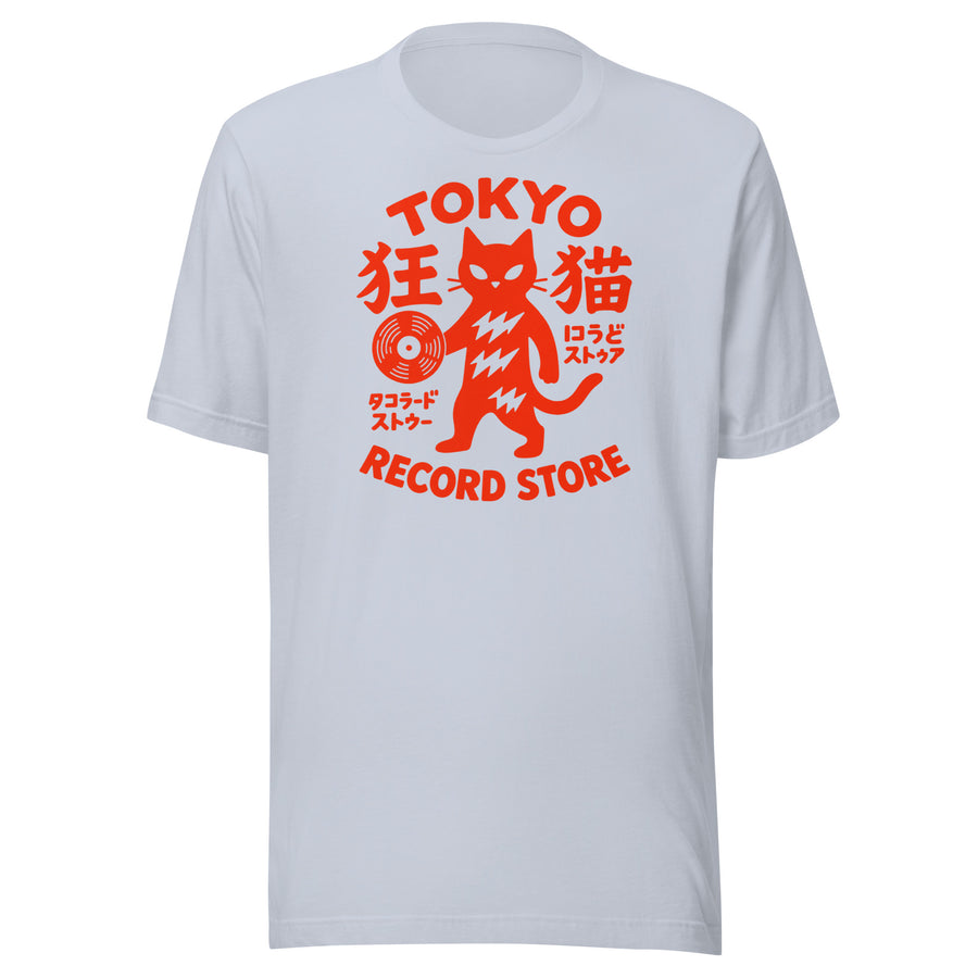 Tokyo Crazy Cat Record Store 狂猫 Unisex t-shirt graphic tee — back view