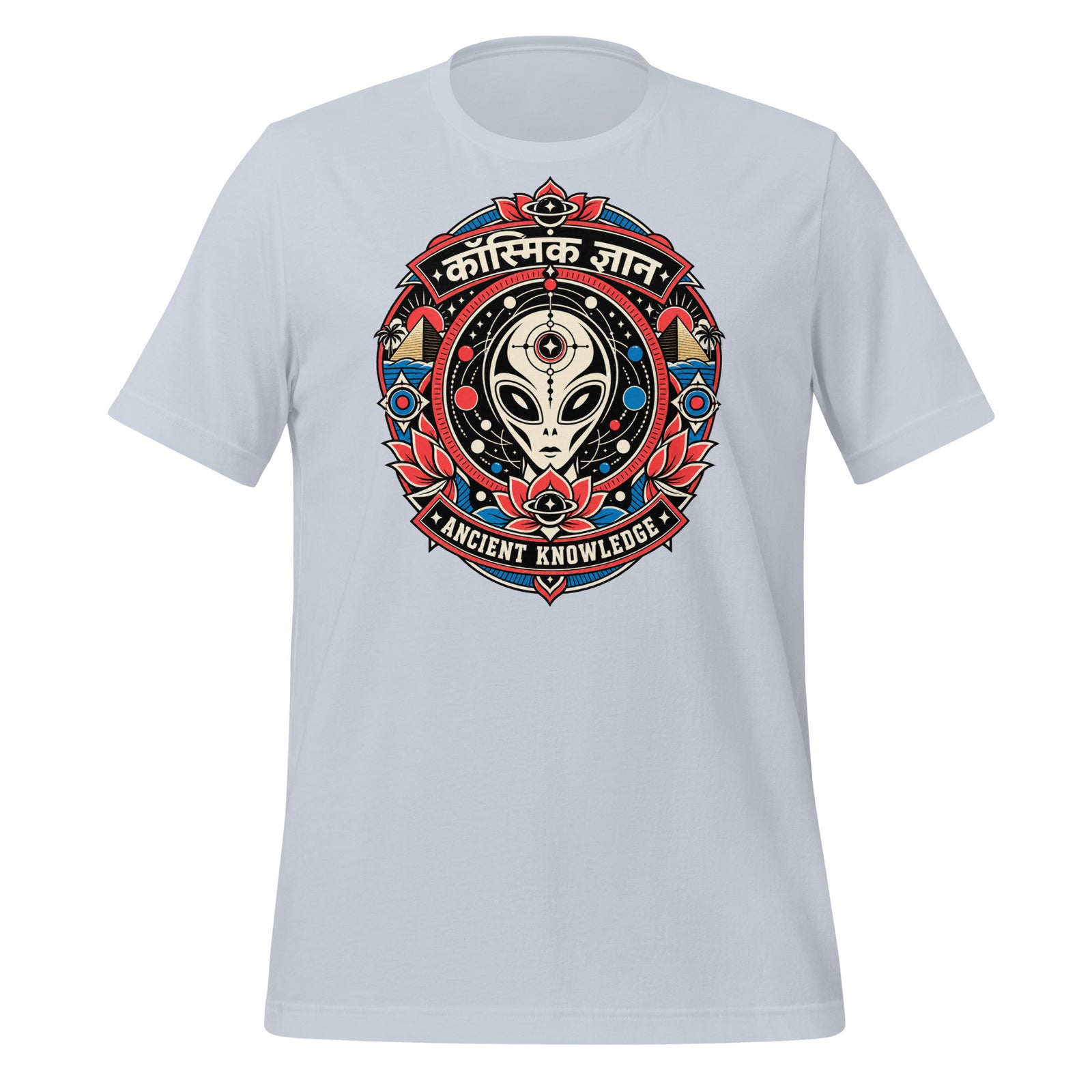 Cosmic Knowledge Ancient Knowledge Pyramid Shirt Graphic Tee — view 4