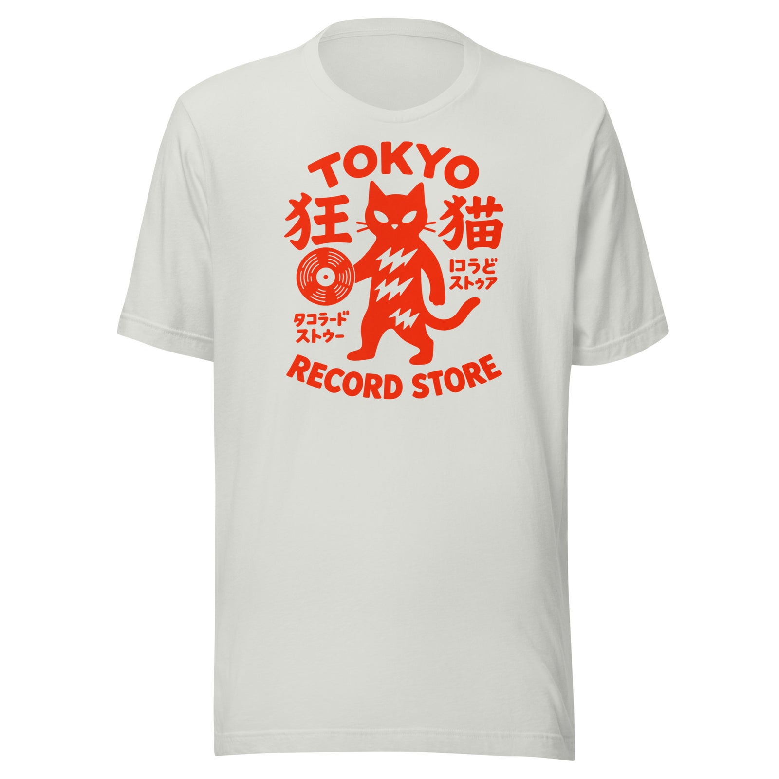 Tokyo Crazy Cat Record Store 狂猫 Unisex t-shirt Graphic Tee — view 4