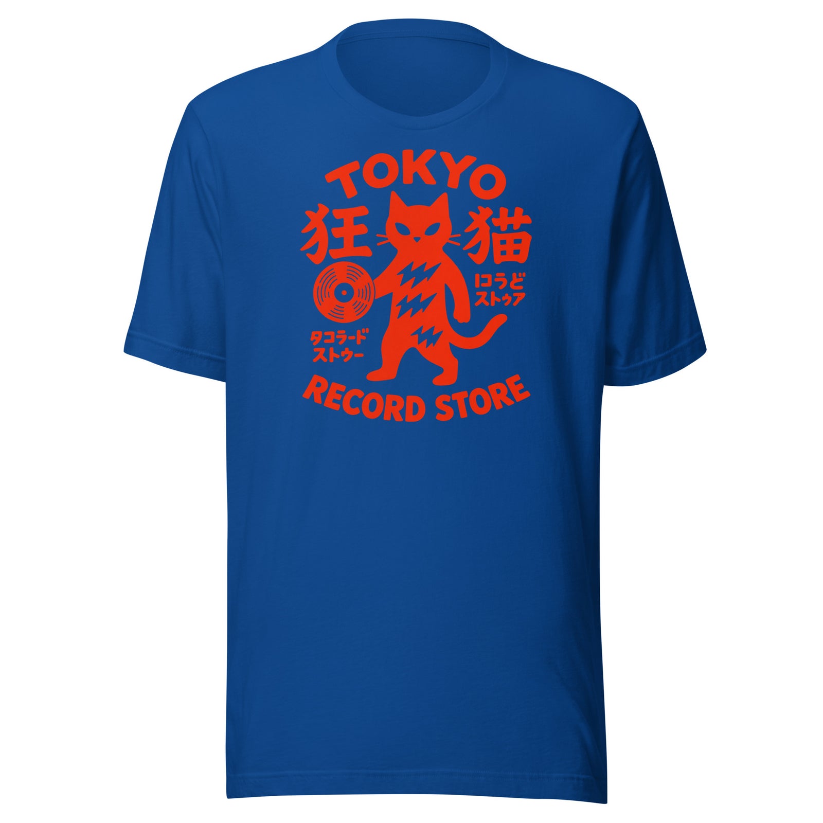 Tokyo Crazy Cat Record Store 狂猫 Unisex t-shirt Graphic Tee — view 3