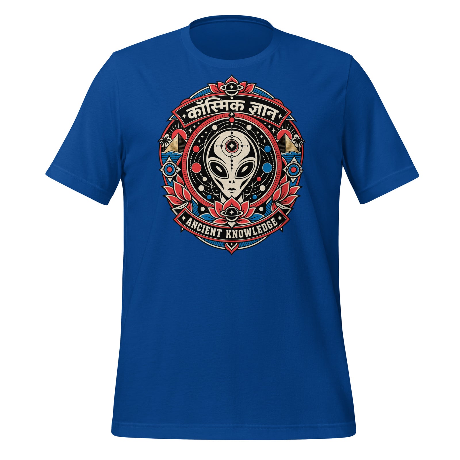 Cosmic Knowledge Ancient Knowledge Pyramid Shirt Graphic Tee — view 3