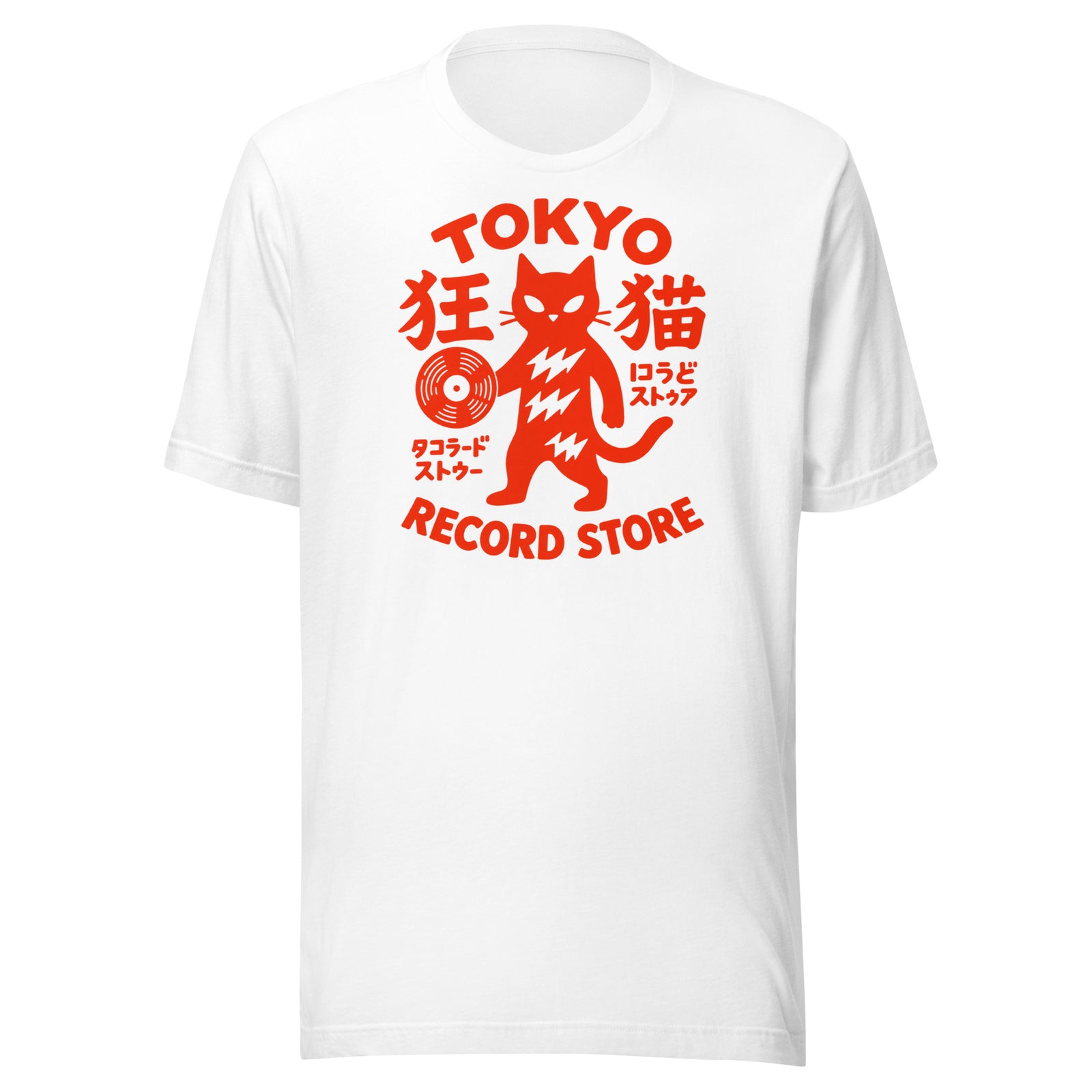 Tokyo Crazy Cat Record Store 狂猫 Unisex t-shirt Graphic Tee — view 5